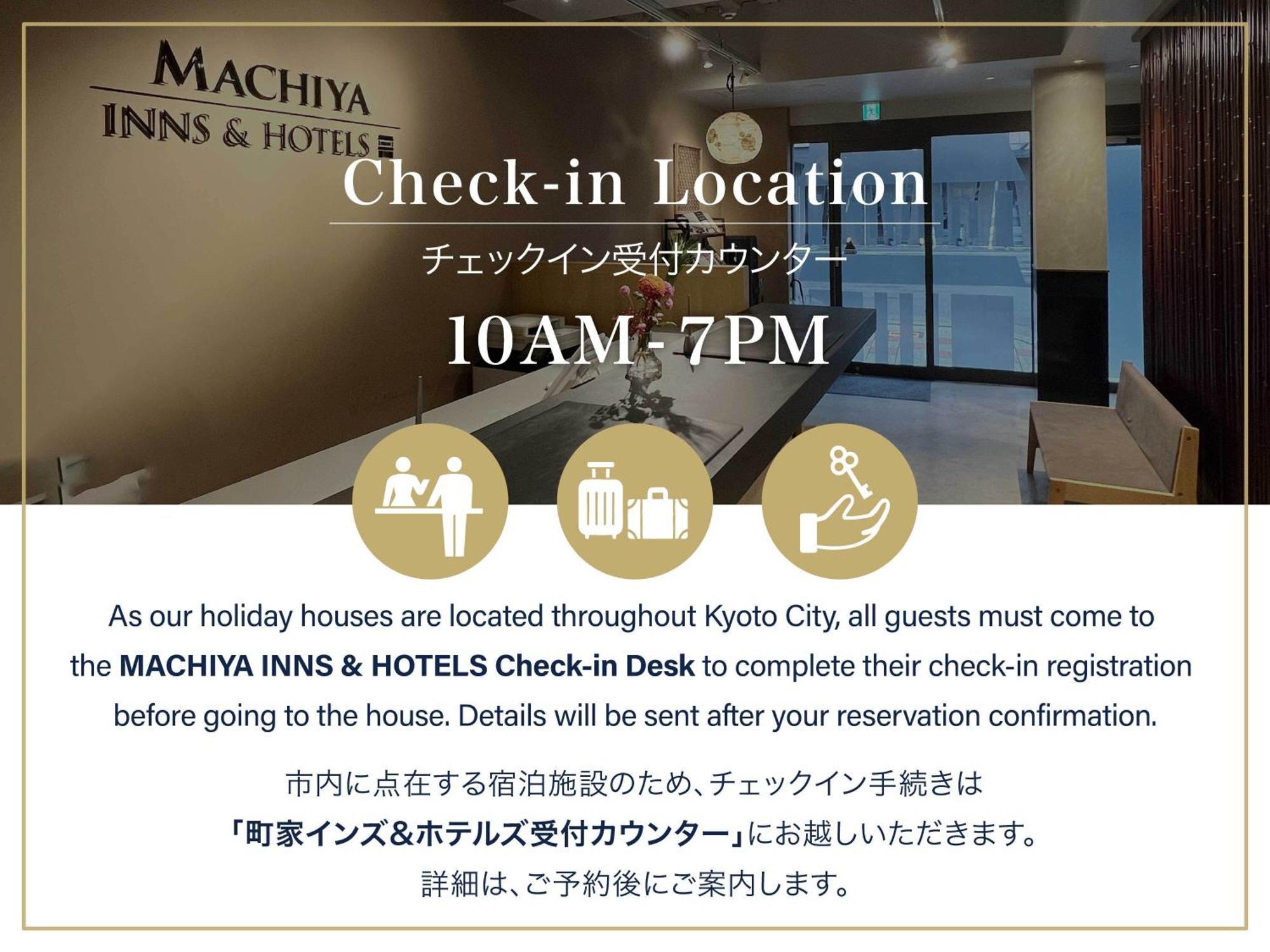 Suo An Machiya House Villa Kiotó Kültér fotó