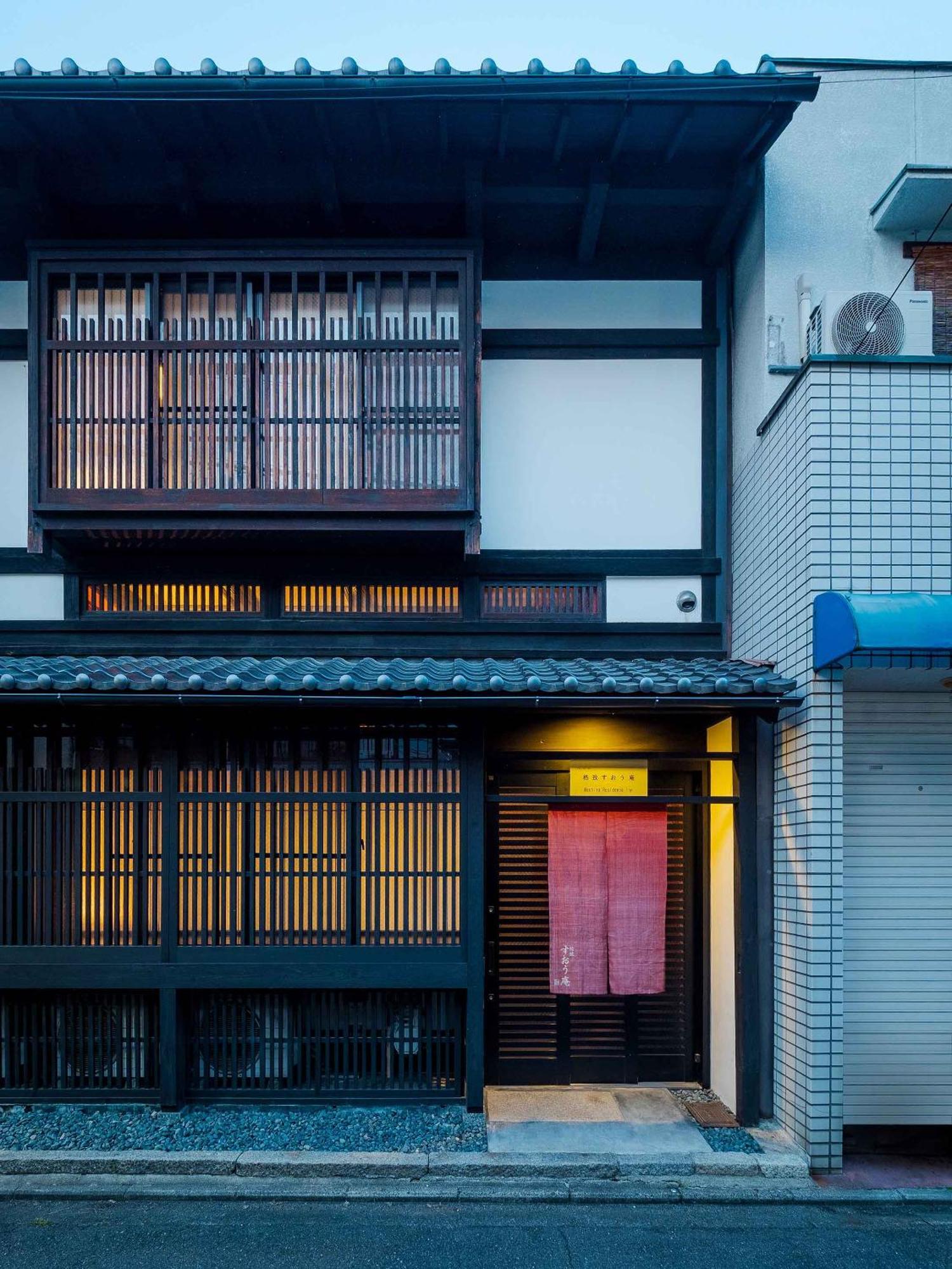 Suo An Machiya House Villa Kiotó Kültér fotó