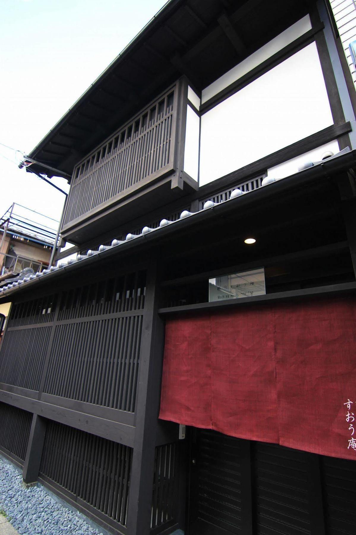 Suo An Machiya House Villa Kiotó Kültér fotó
