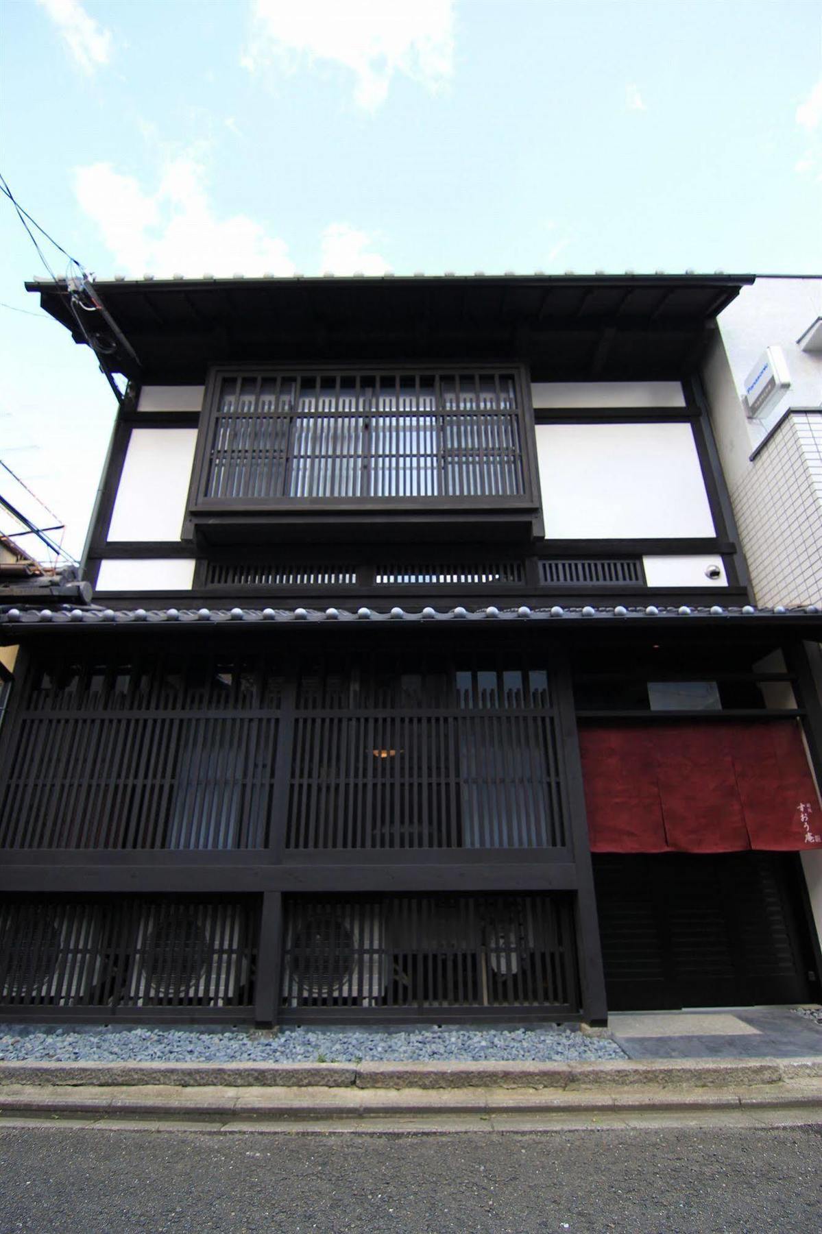 Suo An Machiya House Villa Kiotó Kültér fotó